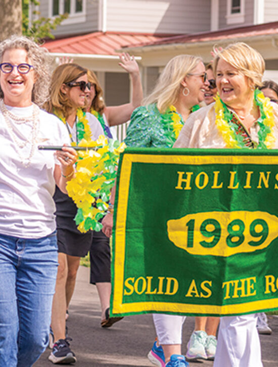 Hollins University Reunion 2024