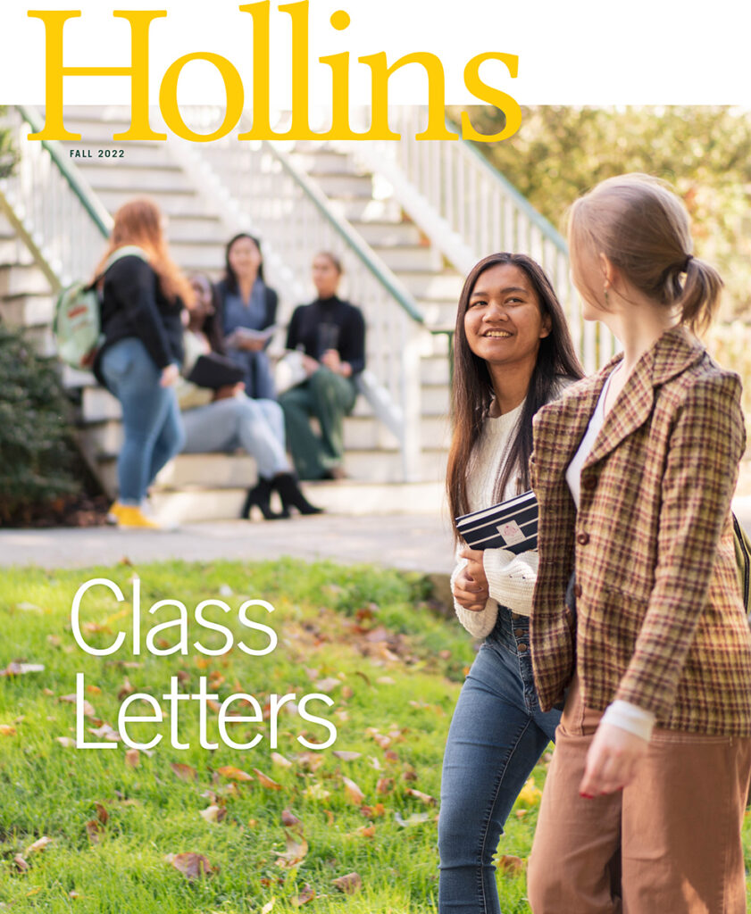 Alumnae - Volunteer - Class Letters Fall 2022 magazine 